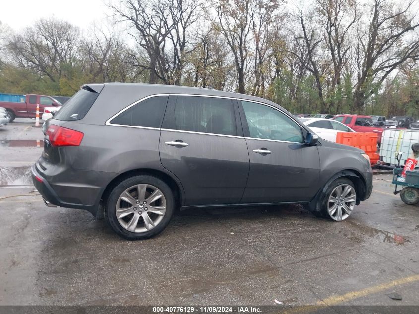 2011 Acura Mdx Advance Package VIN: 2HNYD2H5XBH541231 Lot: 40776129