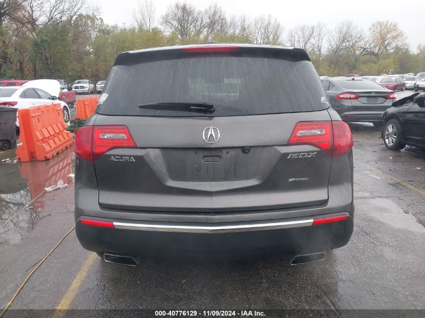 2011 Acura Mdx Advance Package VIN: 2HNYD2H5XBH541231 Lot: 40776129