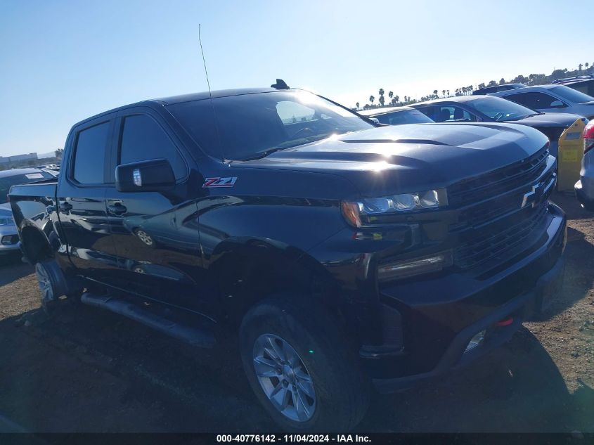 2020 Chevrolet Silverado 1500 4Wd Short Bed Lt Trail Boss VIN: 3GCPYFED7LG293322 Lot: 40776142