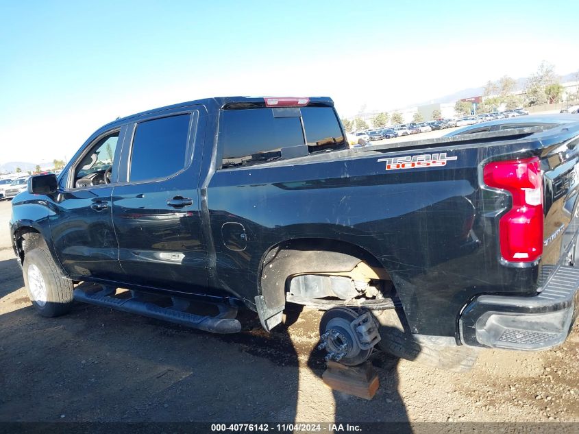 2020 Chevrolet Silverado 1500 4Wd Short Bed Lt Trail Boss VIN: 3GCPYFED7LG293322 Lot: 40776142