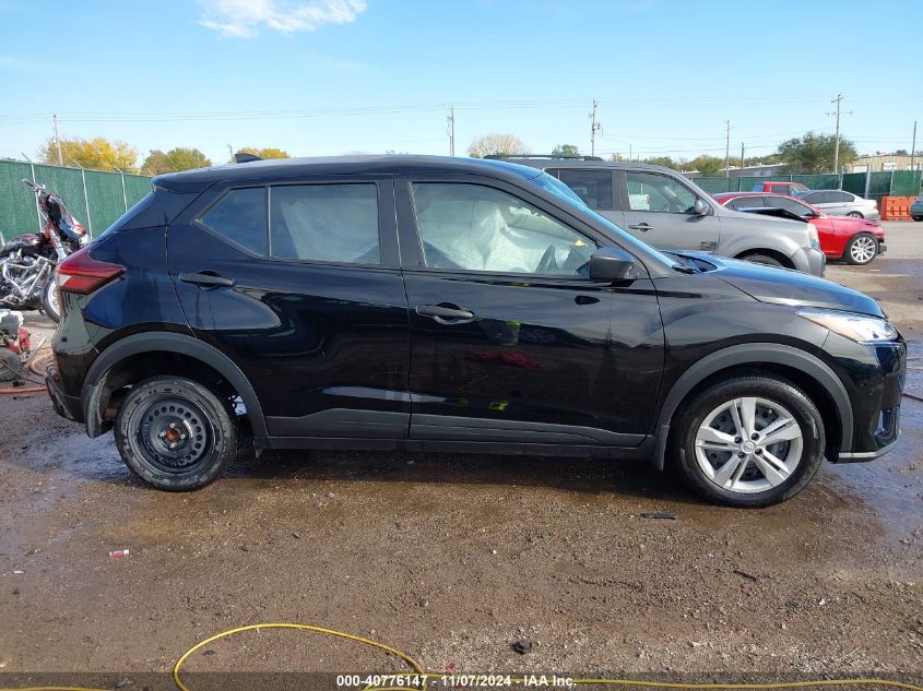 2023 Nissan Kicks S Xtronic Cvt VIN: 3N1CP5BV6PL515292 Lot: 40776147