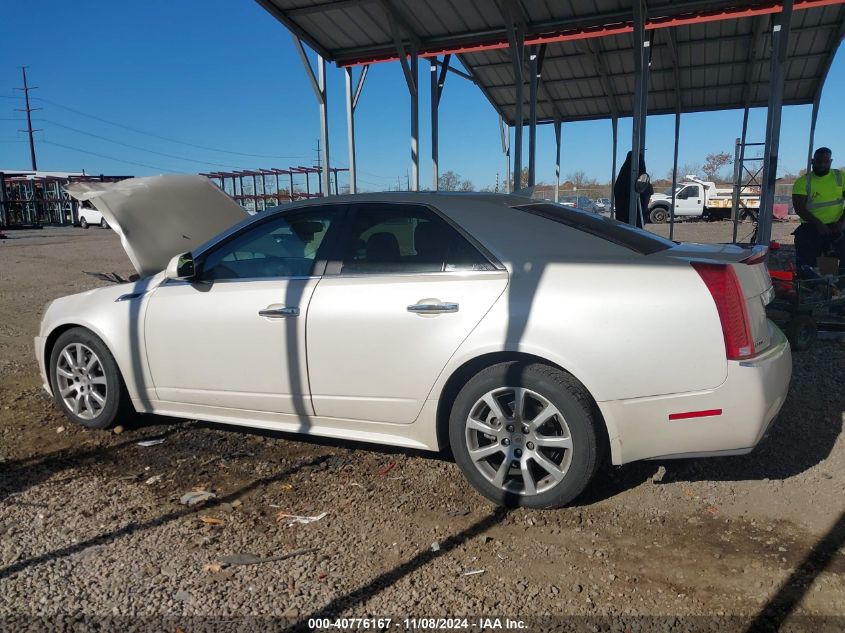 2012 Cadillac Cts Luxury VIN: 1G6DG5E55C0148893 Lot: 40776167