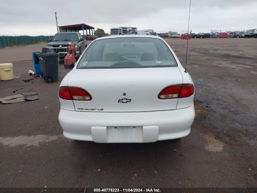 1999 Chevrolet Cavalier Ls VIN: 1G1JF5248X7133969 Lot: 40776223