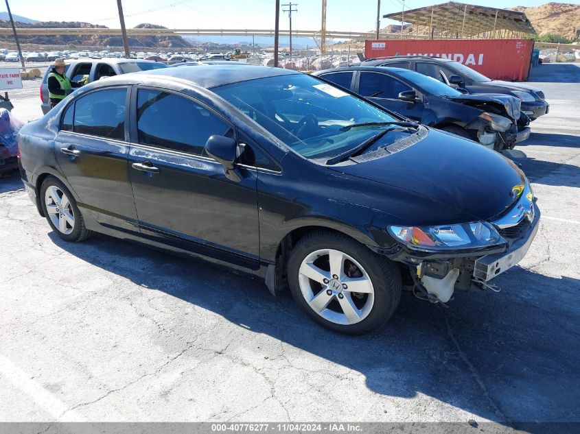 2010 Honda Civic Lx-S VIN: 2HGFA1F62AH564255 Lot: 40776277