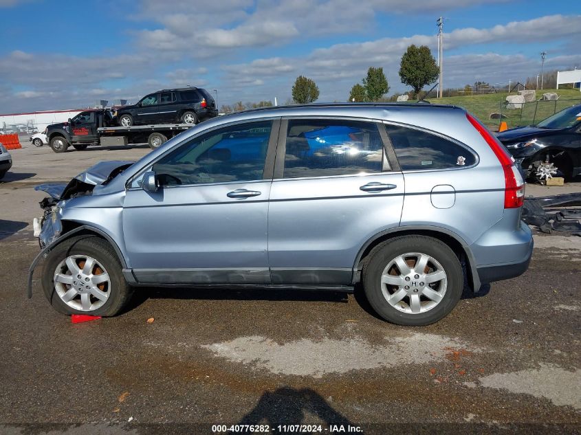 2008 Honda Cr-V Ex-L VIN: 5J6RE38738L010327 Lot: 40776282