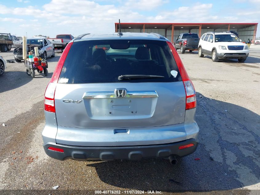 2008 Honda Cr-V Ex-L VIN: 5J6RE38738L010327 Lot: 40776282