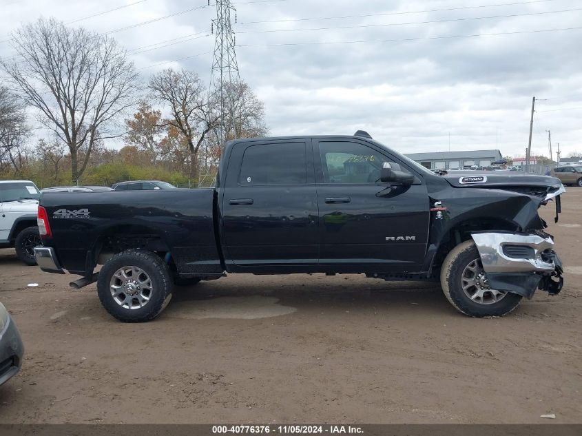 2020 Ram 2500 Tradesman 4X4 6'4 Box VIN: 3C6UR5CL5LG185891 Lot: 40776376