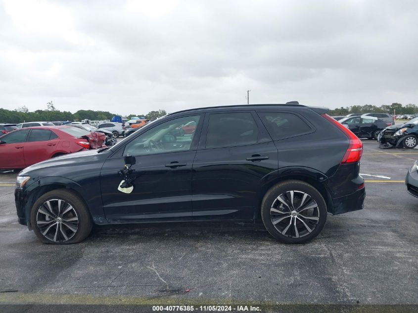 2024 Volvo Xc60 B5 Plus Dark Theme VIN: YV4L12RLXR1715018 Lot: 40776385