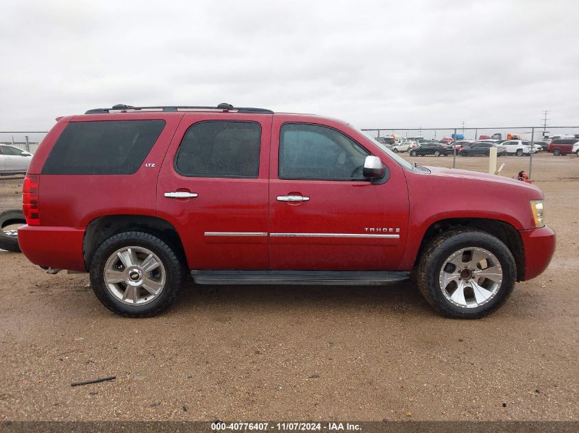 2009 Chevrolet Tahoe Ltz VIN: 1GNFC33J99J124533 Lot: 40776407