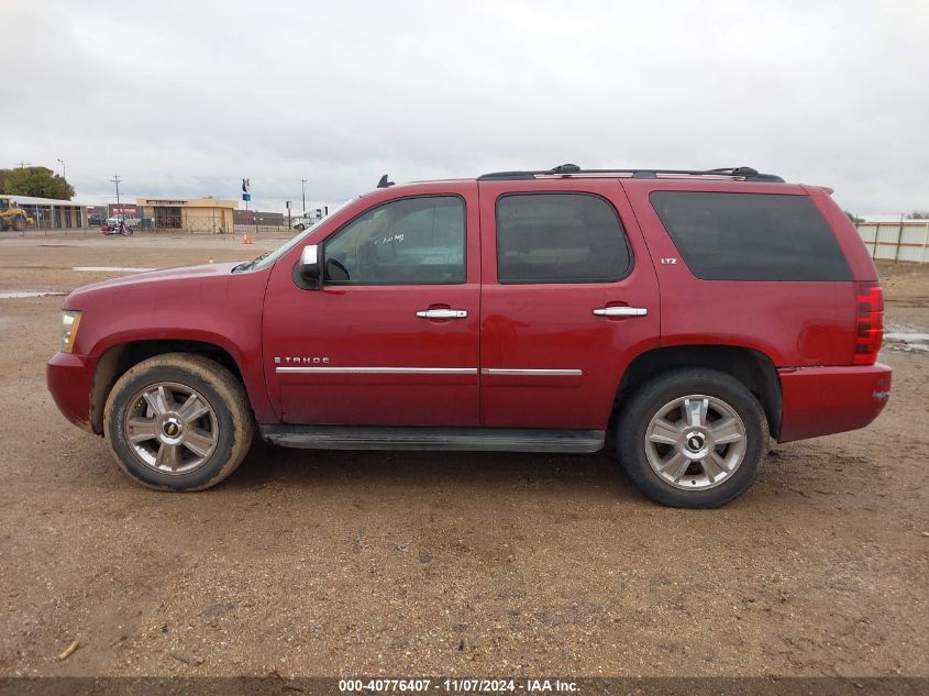 2009 Chevrolet Tahoe Ltz VIN: 1GNFC33J99J124533 Lot: 40776407