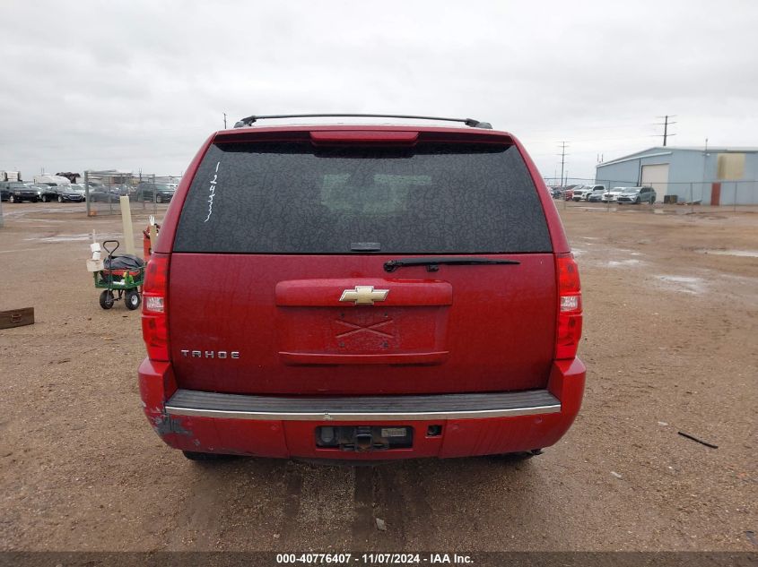 2009 Chevrolet Tahoe Ltz VIN: 1GNFC33J99J124533 Lot: 40776407