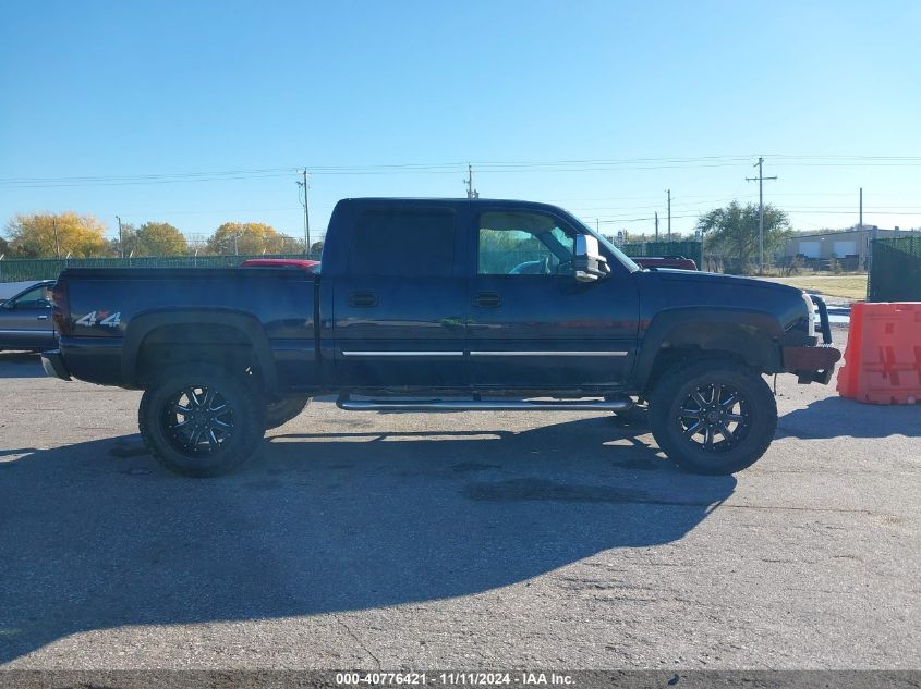 2005 Chevrolet Silverado 1500 Ls VIN: 2GCEK13T651187221 Lot: 40776421