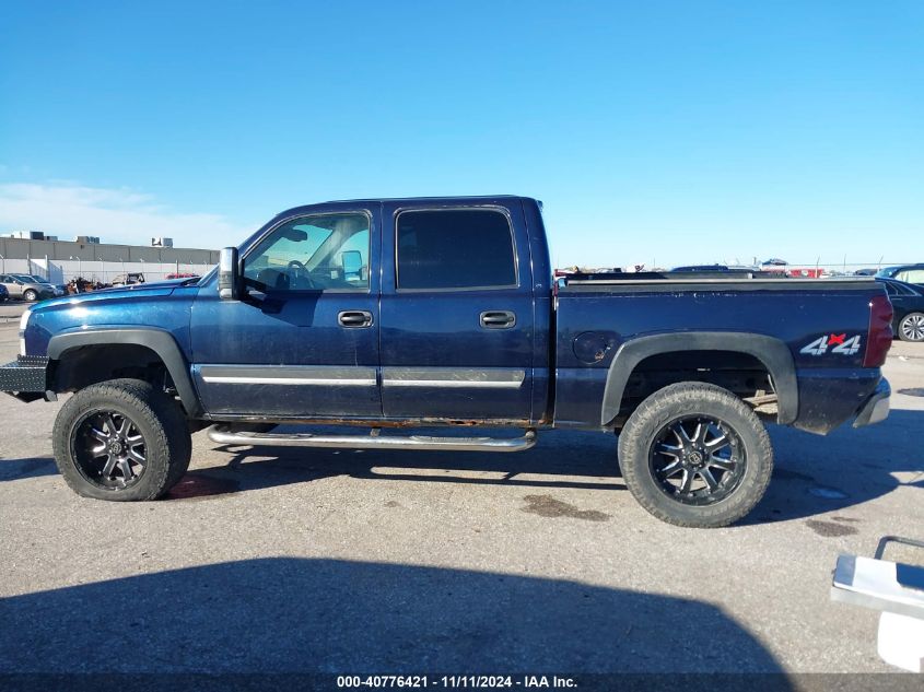 2005 Chevrolet Silverado 1500 Ls VIN: 2GCEK13T651187221 Lot: 40776421