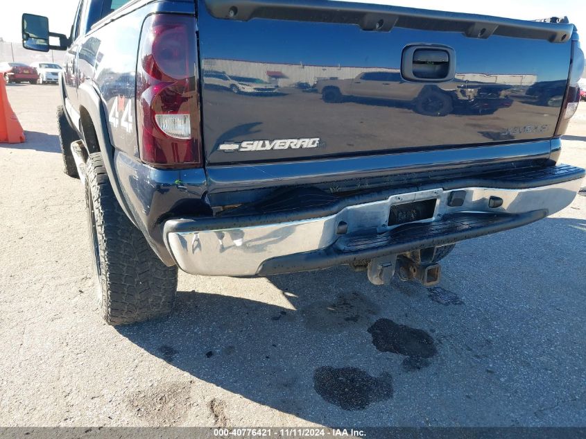 2005 Chevrolet Silverado 1500 Ls VIN: 2GCEK13T651187221 Lot: 40776421