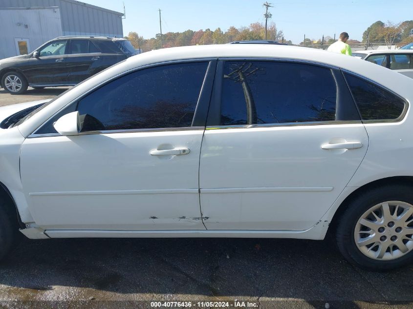 2006 Chevrolet Impala Police VIN: 2G1WS551569362643 Lot: 40776436