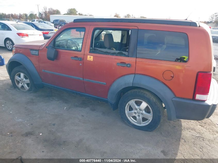 2007 Dodge Nitro Sxt VIN: 1D8GT28K77W546410 Lot: 40776440