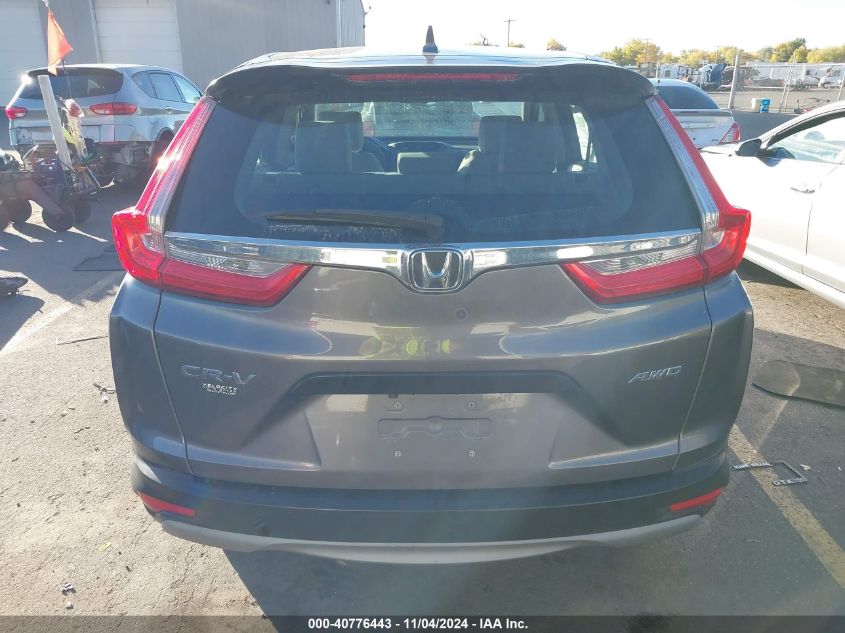 2017 Honda Cr-V Lx VIN: 5J6RW6H38HL001246 Lot: 40776443