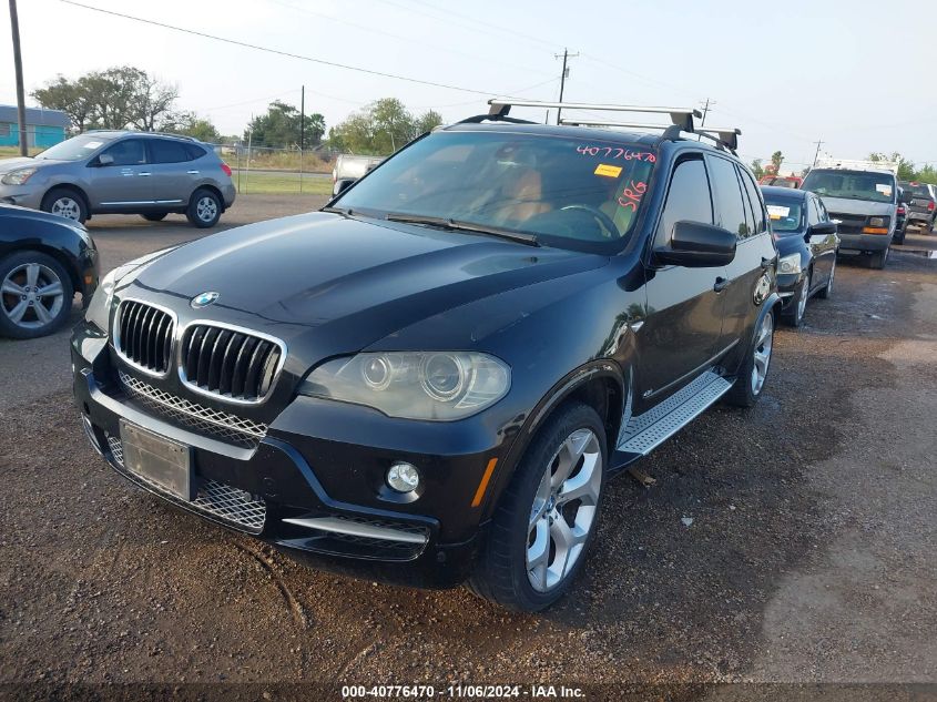 2008 BMW X5 4.8I VIN: 5UXFE83598L164213 Lot: 40776470