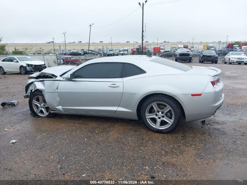 2013 CHEVROLET CAMARO LS - 2G1FE1E34D9247658