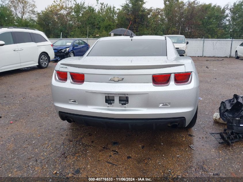 2013 CHEVROLET CAMARO LS - 2G1FE1E34D9247658