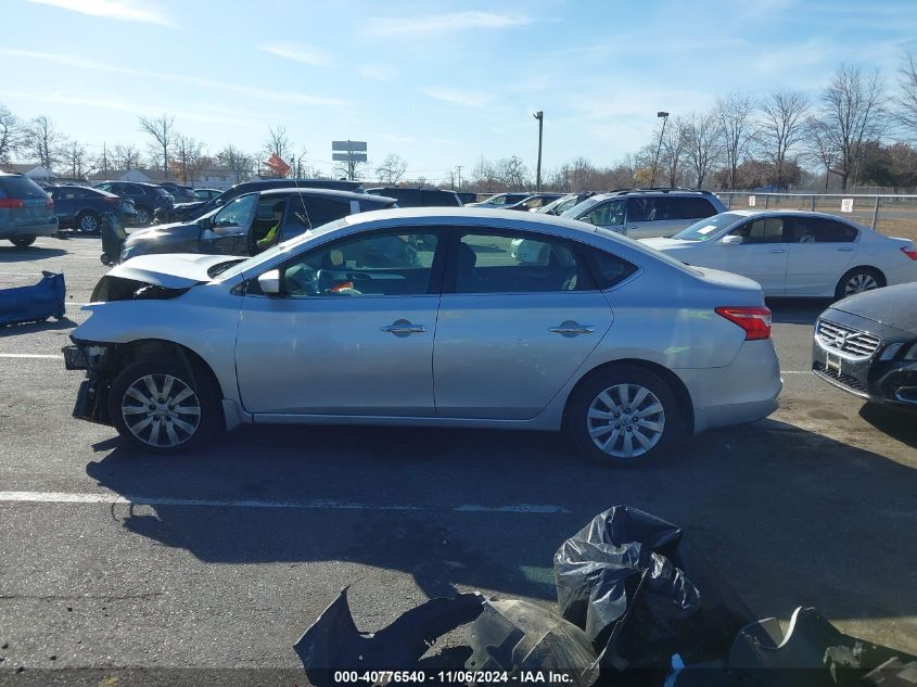 2017 Nissan Sentra S VIN: 3N1AB7APXHY264091 Lot: 40776540