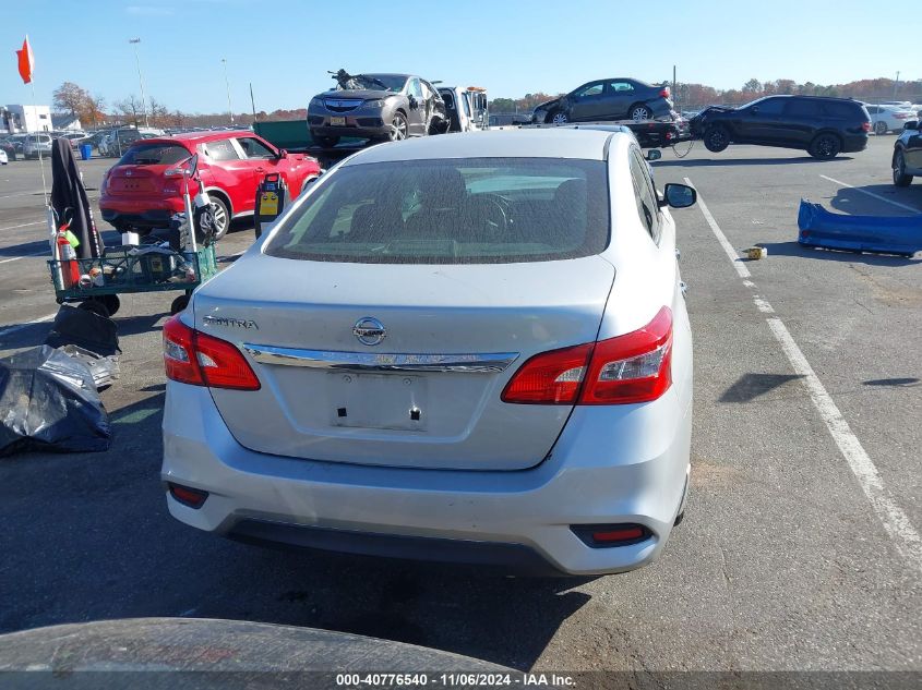 2017 Nissan Sentra S VIN: 3N1AB7APXHY264091 Lot: 40776540