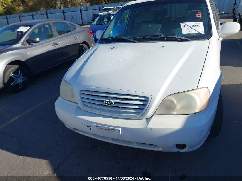 2005 Kia Sedona Ex/Lx VIN: KNDUP132856698345 Lot: 40776556