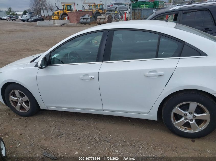 2012 Chevrolet Cruze Lt VIN: 1G1PE5SC5C7234353 Lot: 40776566