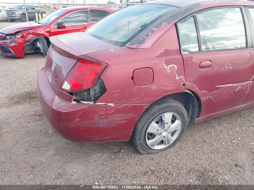 2007 Saturn Ion 2 VIN: 1G8AJ58FX7Z130651 Lot: 40776582