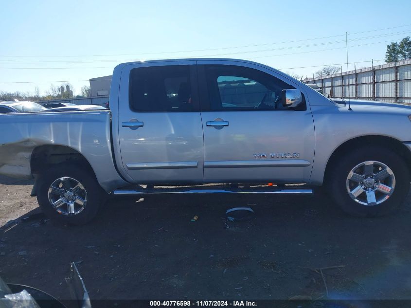 2014 NISSAN TITAN SV - 1N6BA0EDXEN512258