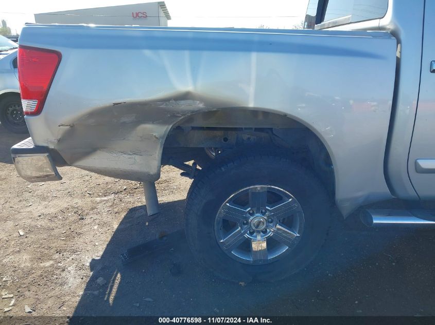 2014 NISSAN TITAN SV - 1N6BA0EDXEN512258