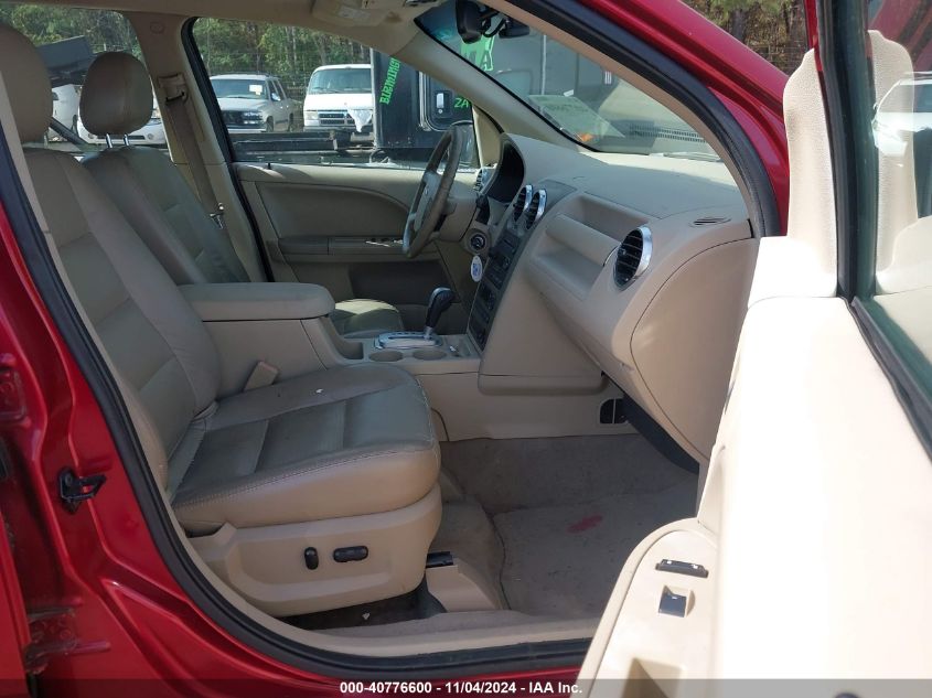 2006 FORD FREESTYLE VIN: 1FMZK02176GA20846