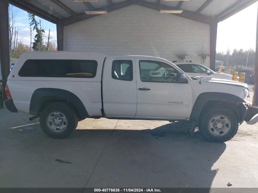 2015 Toyota Tacoma VIN: 5TFUX4EN6FX036137 Lot: 40776638