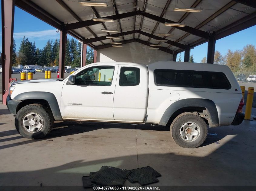 2015 Toyota Tacoma VIN: 5TFUX4EN6FX036137 Lot: 40776638