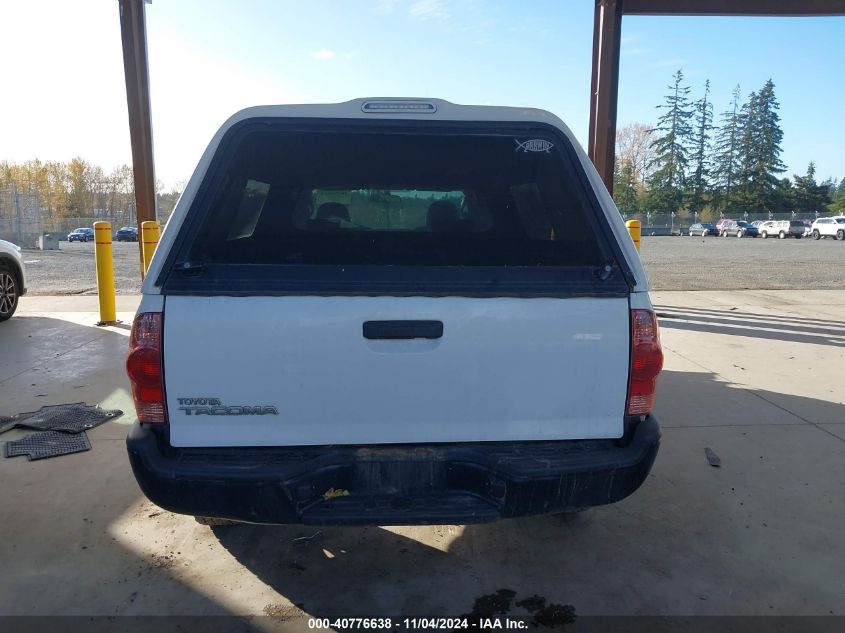 2015 Toyota Tacoma VIN: 5TFUX4EN6FX036137 Lot: 40776638