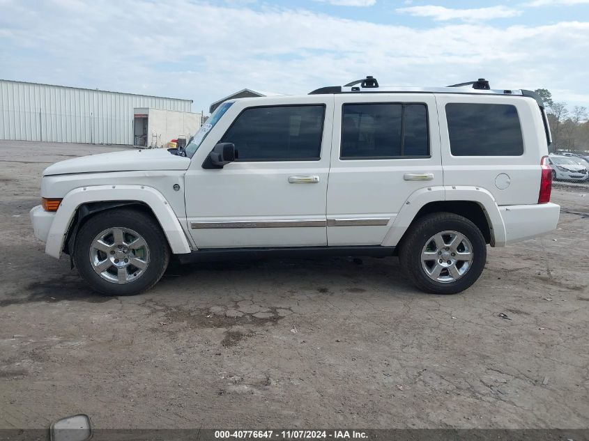 2008 Jeep Commander Limited VIN: 1J8HG58278C185507 Lot: 40776647