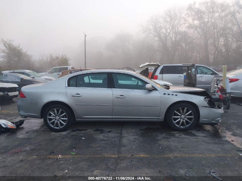 2007 Buick Lucerne Cxs VIN: 1G4HE57YX7U203568 Lot: 40776722