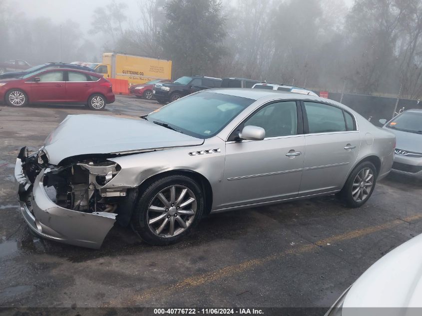 2007 Buick Lucerne Cxs VIN: 1G4HE57YX7U203568 Lot: 40776722