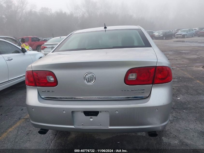 2007 Buick Lucerne Cxs VIN: 1G4HE57YX7U203568 Lot: 40776722