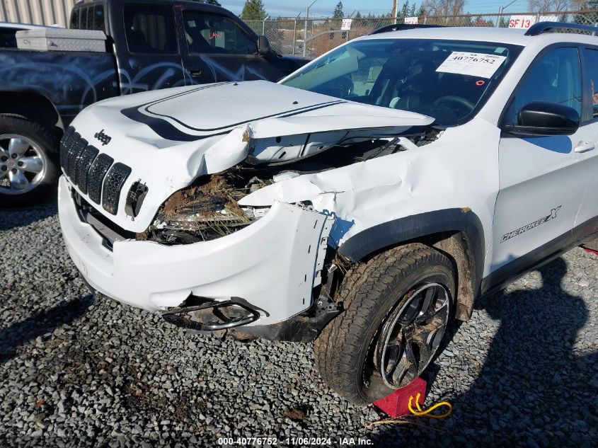 2022 Jeep Cherokee X 4X4 VIN: 1C4PJMCXXND542671 Lot: 40776752