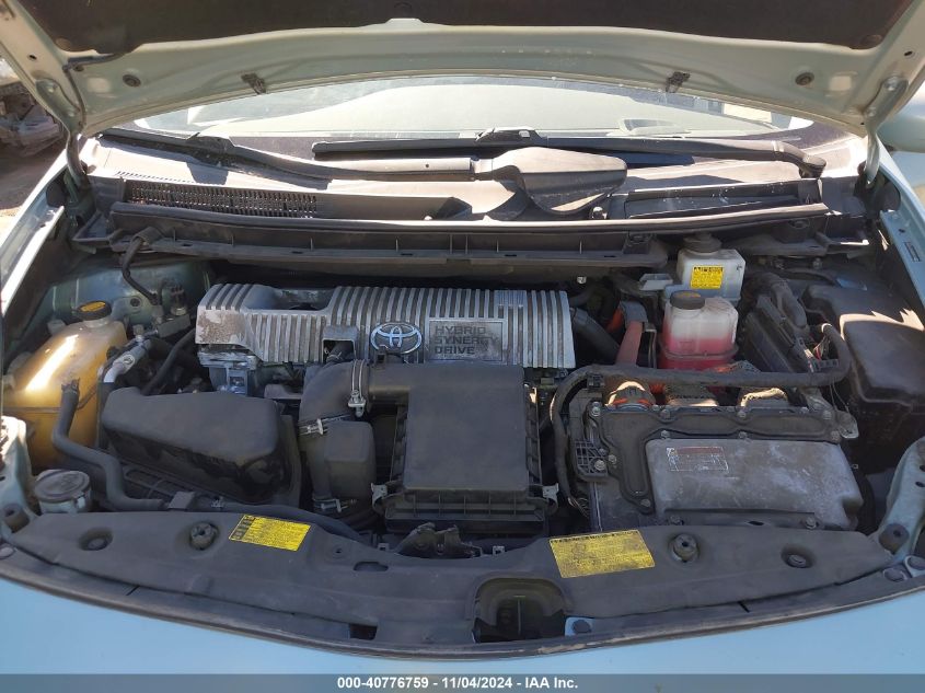 2012 Toyota Prius VIN: JTDKN3DU4C1539597 Lot: 40776759