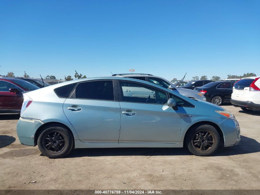 2012 Toyota Prius VIN: JTDKN3DU4C1539597 Lot: 40776759