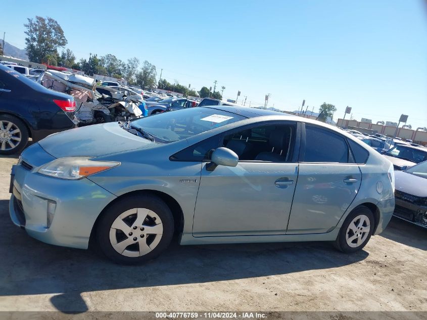 2012 Toyota Prius VIN: JTDKN3DU4C1539597 Lot: 40776759