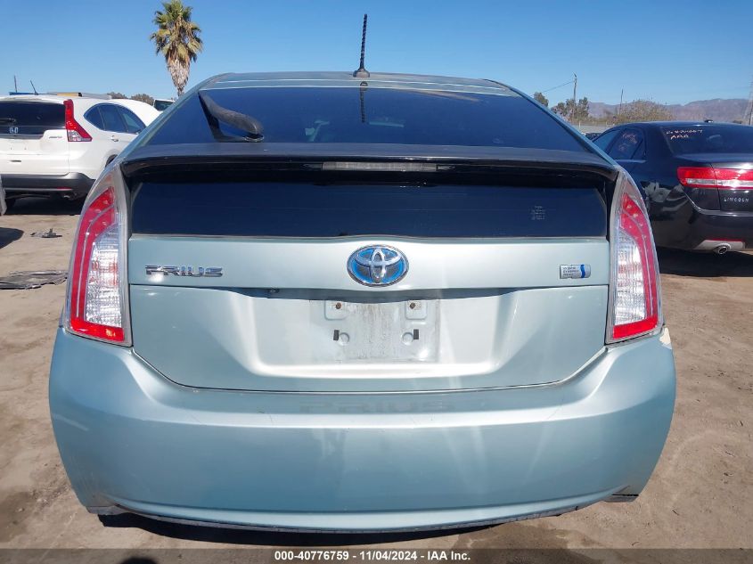 2012 Toyota Prius VIN: JTDKN3DU4C1539597 Lot: 40776759