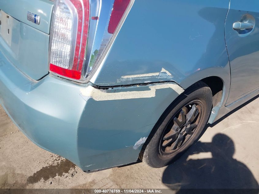 2012 Toyota Prius VIN: JTDKN3DU4C1539597 Lot: 40776759