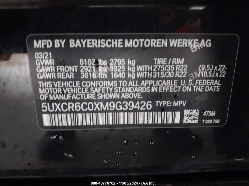 2021 BMW X5 xDrive40I VIN: 5UXCR6C0XM9G39426 Lot: 40776782