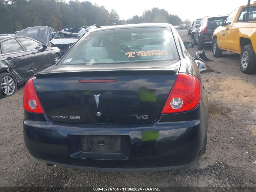 2009 Pontiac G6 VIN: 1G2ZG57N194120319 Lot: 40776784