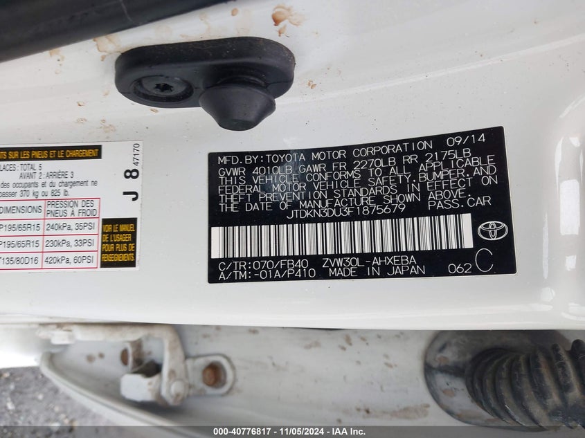 2015 TOYOTA PRIUS VIN: JTDKN3DU3F1875679
