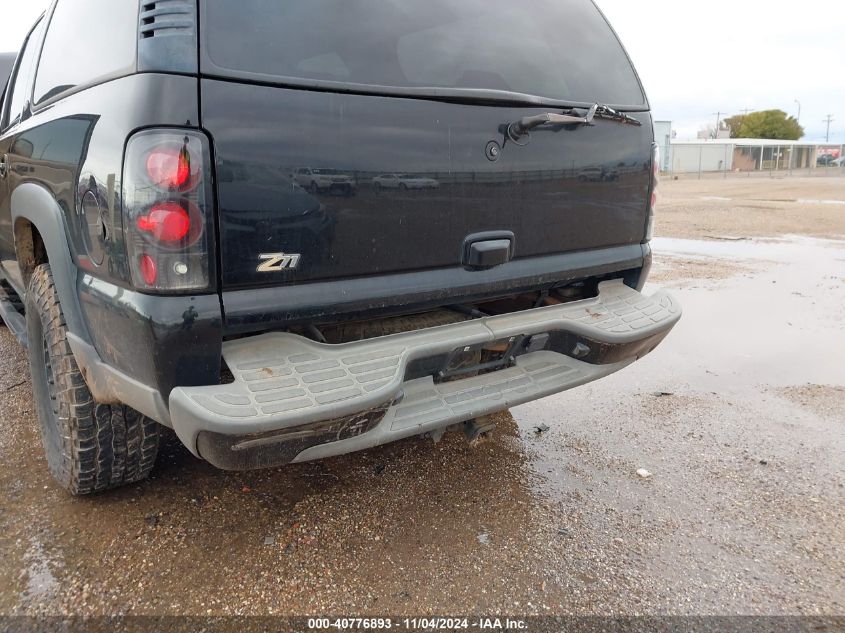 2003 Chevrolet Suburban 1500 Z71 VIN: 3GNFK16ZX3G182345 Lot: 40776893