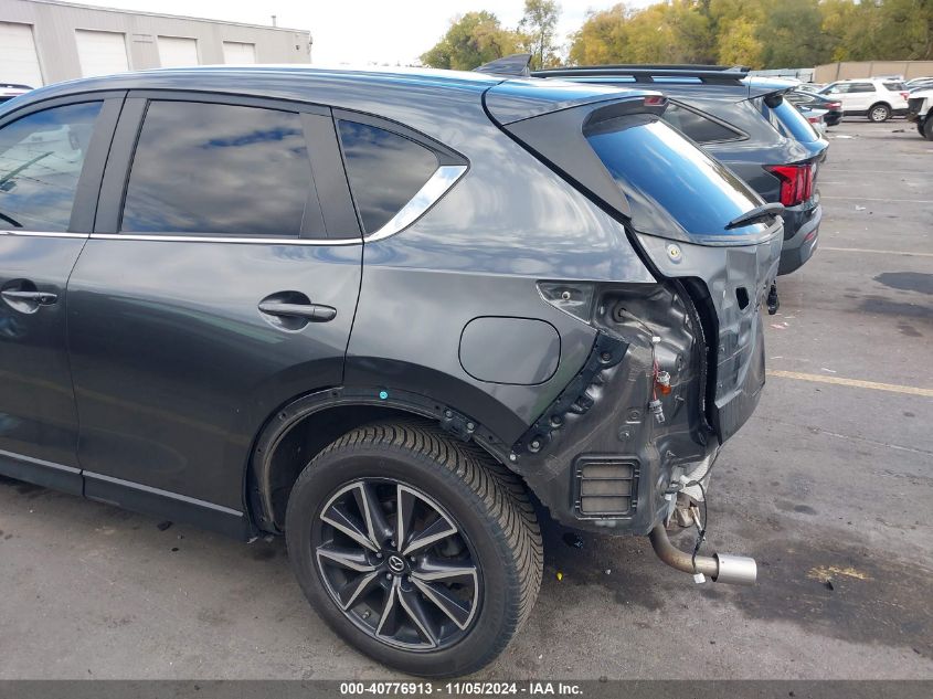 2018 Mazda Cx-5 Touring VIN: JM3KFBCM0J0449575 Lot: 40776913